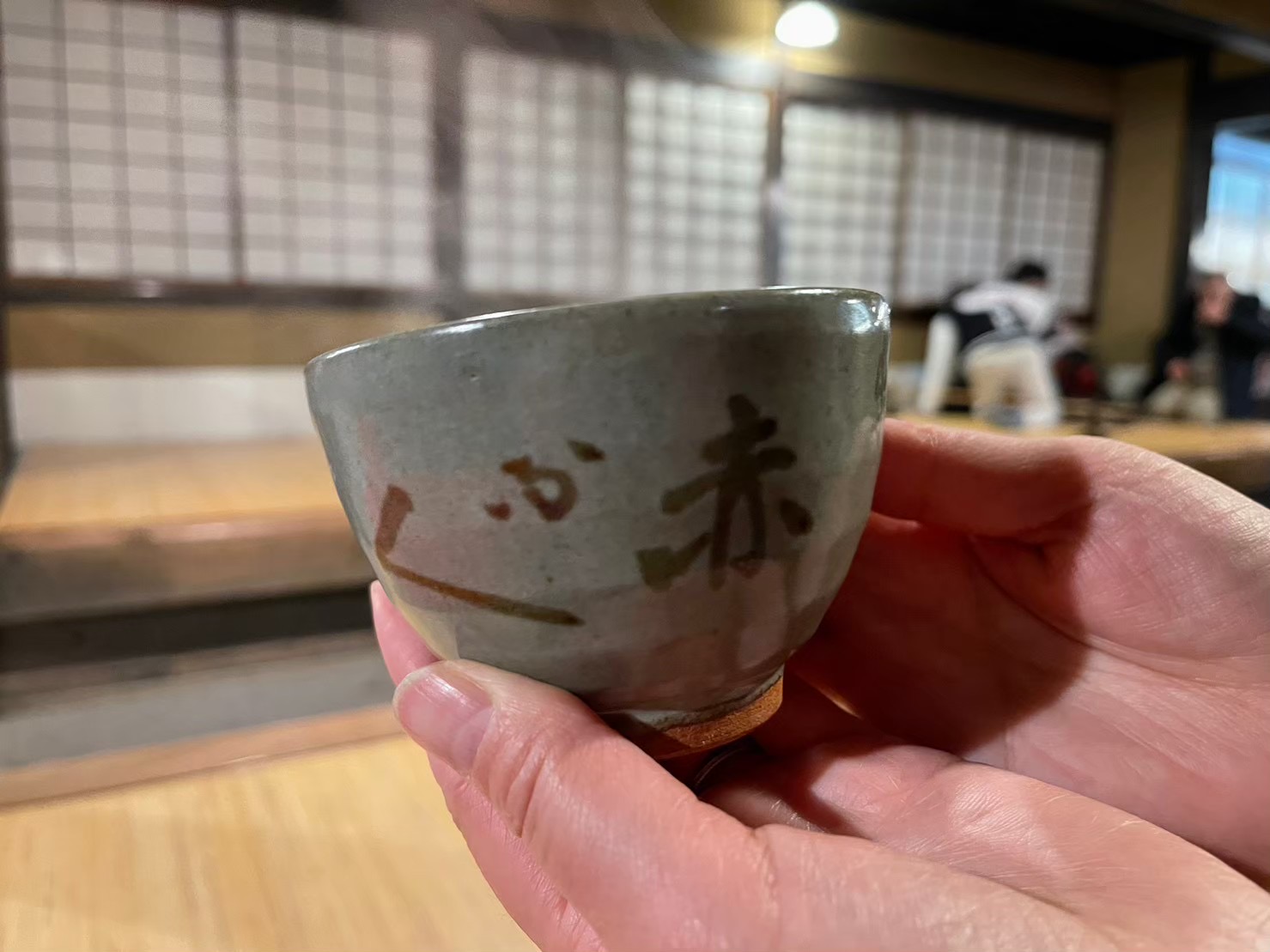 三月の朔日餅・よもぎ餅のアップ