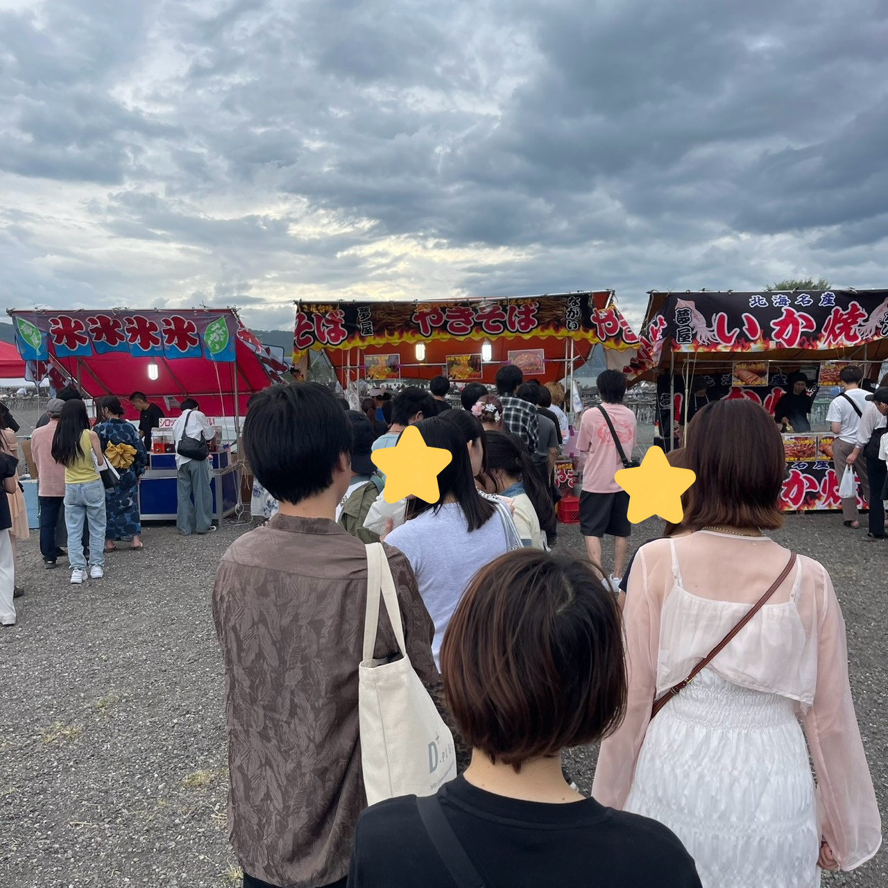 諏訪湖花火大会に持って行った持ち物